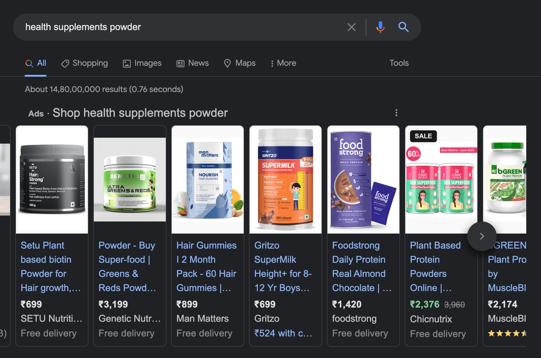 google-ads